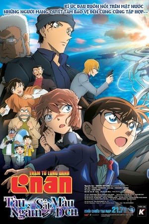 Image Detective Conan: Black Iron Submarine