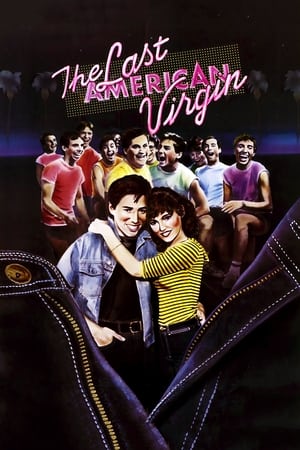 Poster The Last American Virgin 1982