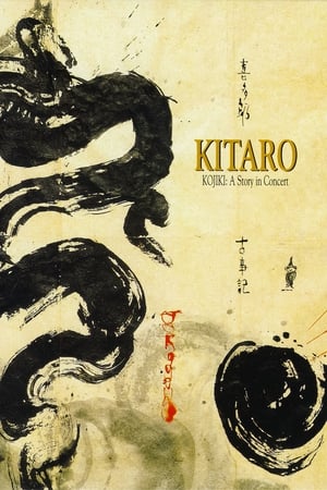 Télécharger Kitaro: Kojiki - A Story in Concert ou regarder en streaming Torrent magnet 