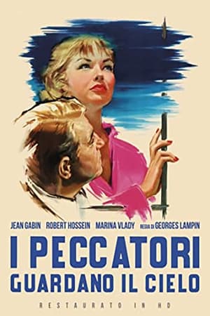 I peccatori guardano il cielo 1956