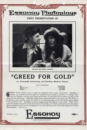 Image Greed for Gold