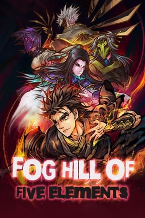 Image Fog Hill of Five Elements