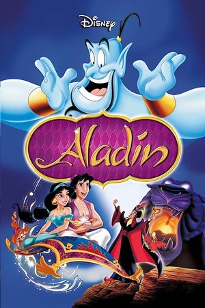 Aladin 1992