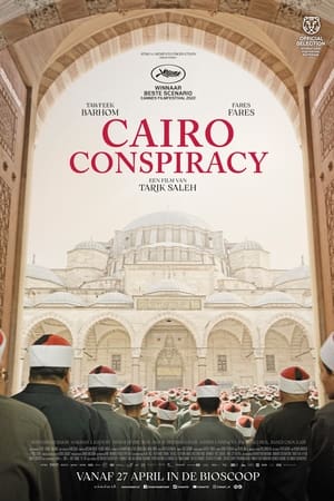 Image Cairo Conspiracy