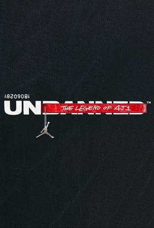 Image Unbanned: The Legend of AJ1