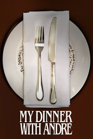 Image Мой ужин с Андре