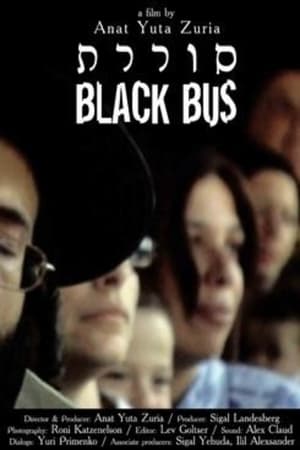 Poster Black Bus 2009