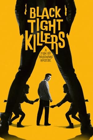 Image Black Tight Killers