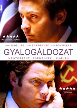 Image Gyalogáldozat