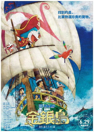 <Images posters