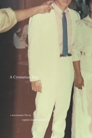 A Cremation Day (2017)