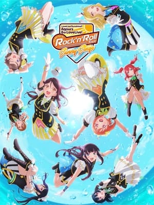 Télécharger Love Live! Sunshine!! Aqours 6th LoveLive! ~KU-RU-KU-RU Rock 'n' Roll TOUR~ ＜SUNNY STAGE＞ ou regarder en streaming Torrent magnet 