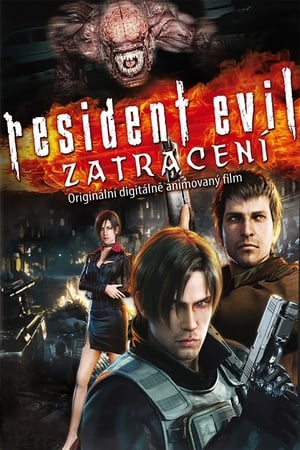 Poster Resident Evil: Zatracení 2012