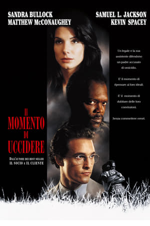 Poster Il momento di uccidere 1996