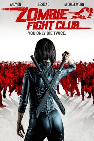 Image Zombie Fight Club