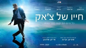 Images posters