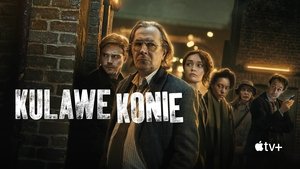 Images posters