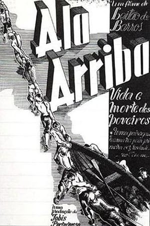 Poster Ala-Arriba! 1942