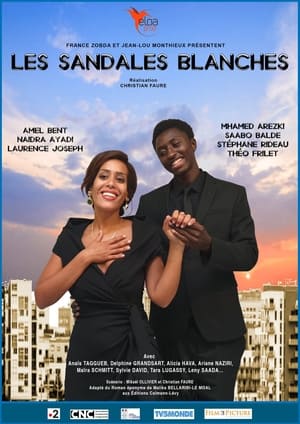 Les sandales blanches 2021