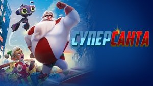Images posters