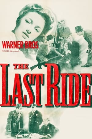 Image The Last Ride