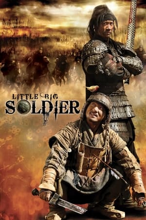 Poster Little Big Soldier 2010