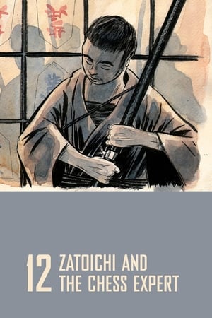 Poster Zatoichi and the Chess Expert 1965