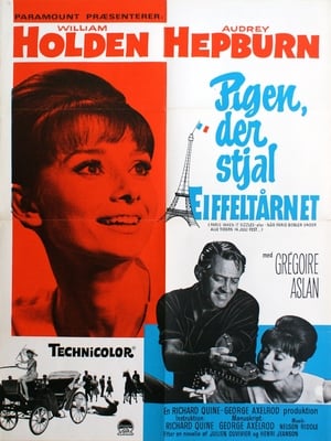 Poster Pigen der stjal Eiffeltårnet 1964