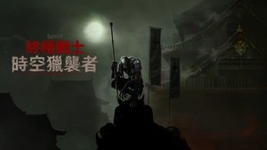 Images posters