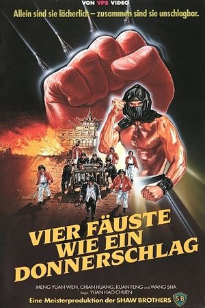 <Images posters