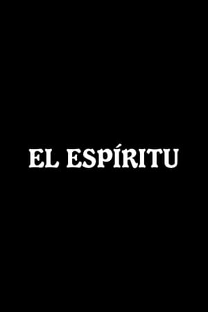 Image El espíritu