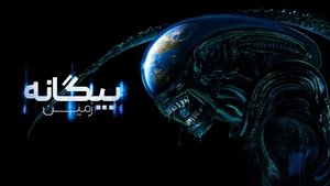 Images posters