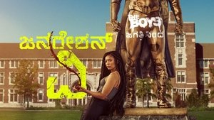 Images posters