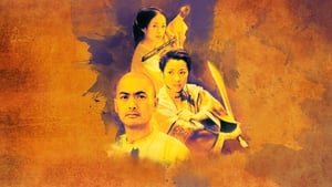 مشاهدة فيلم Crouching Tiger, Hidden Dragon 2000 مترجم