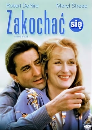 Poster Zakochać się 1984