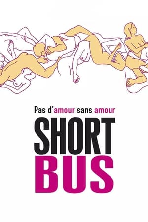 Image Shortbus