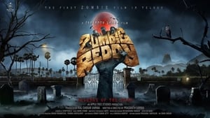 مشاهدة فيلم Zombie Reddy 2021 مترجم مباشر اونلاين