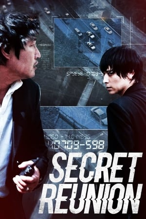 Poster Secret Reunion 2010