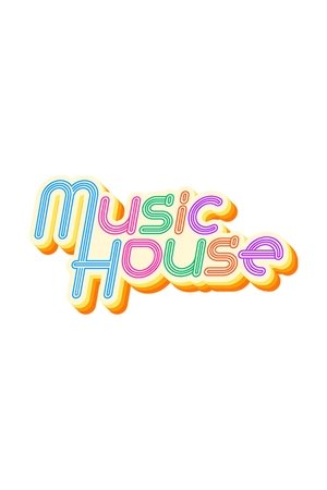Music House (2025)
