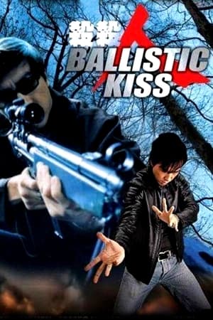 Image Ballistic Kiss