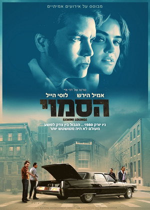 <Images posters