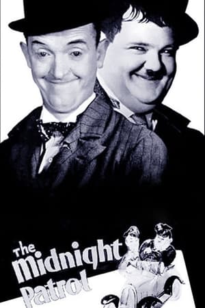 Poster Laurel et Hardy - Les deux policiers 1933