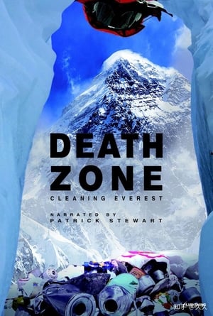Image Death Zone: Cleaning Mount Everest