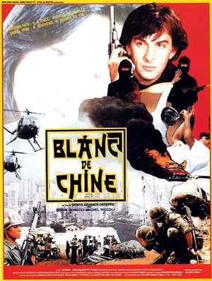 Blanc de Chine 1988