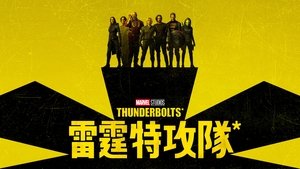 Images posters