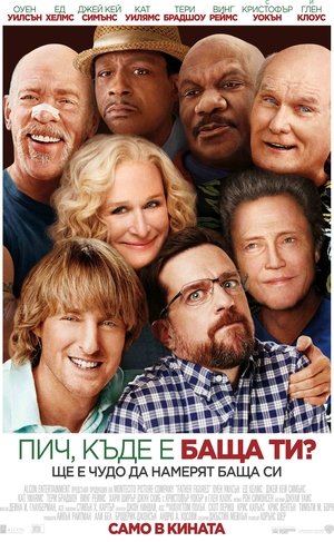 <Images posters