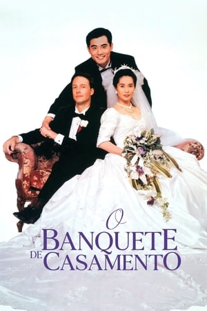 Poster O Banquete de Casamento 1993