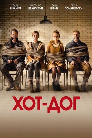 <Images posters