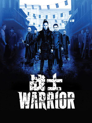 <Images posters