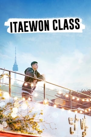 Poster Itaewon Class 2020